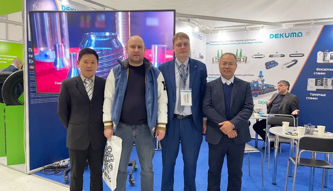 赋能汽车智造｜德科摩亮相2026俄罗斯轮胎及橡胶工业展