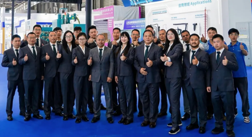 第二十四届中国国际橡胶技术展览会RubberTech China 2026 首日直击 | 德科摩，就是稳！